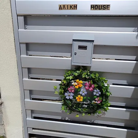 Aliki's House בית נופש Foini