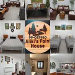 Aliki's House Holiday home