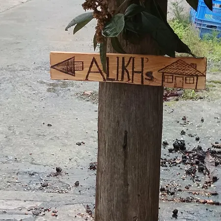 Casa vacanze Aliki's House